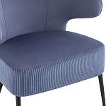 Современное мягкое кресло на металлических ножках Rakush Blue варинант исполнения - 6 | Loft Concept в Перми