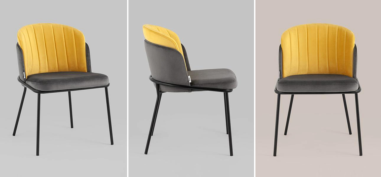 Стул Penelope Chair Мандариновый Цвет Металлические Ножки Стул Penelope Chair Мандариновый Цвет Металлические Ножки - Loft-Concept в Перми