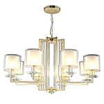 Люстра с 8-ю цилиндрическими плафонами из стекла Laurent варинант исполнения - 2 | Loft Concept в Перми