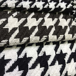 Мебельная ткань Жаккард черно-белый принт 145 см T1-3 варинант исполнения - 1 | Loft Concept в Перми