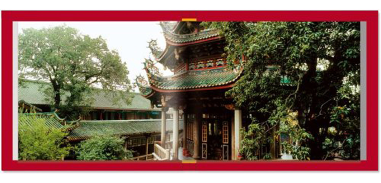 China Book China Book - Loft-Concept в Перми