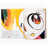 Коллекционный Арт-альбом Takashi Murakami Prints Art Works Book English Catalog kiki kaikai gallery Japan 2008 Букинистика варинант исполнения - 3 | Loft Concept в Перми
