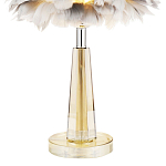 Настольная лампа с перьями Plumage Grey Table Lamp варинант исполнения - 2 | Loft Concept в Перми