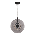 Подвесной светильник из дымчатого фактурного двойного стекла Heterochromia варинант исполнения - 1 | Loft Concept в Перми