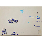 Панно «Fragments» варинант исполнения - 4 | Loft Concept в Перми