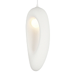 Подвесной светильник овальной формы с шероховатой текстурой Virtuoso варинант исполнения - 3 | Loft Concept в Перми