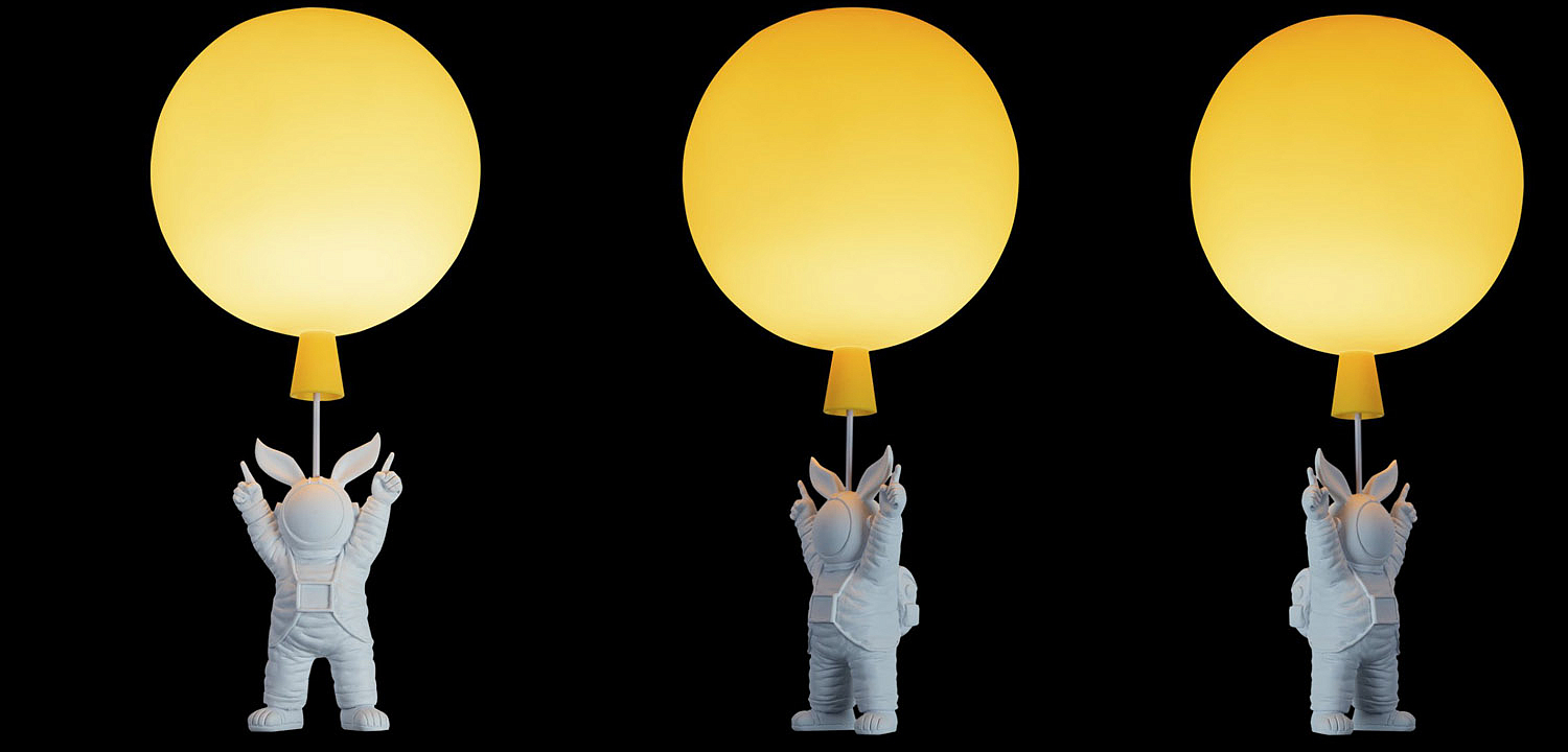 Потолочный светильник Cosmonaut yellow ball Потолочный светильник Cosmonaut yellow ball - Loft-Concept в Перми
