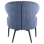 Современное мягкое кресло на металлических ножках Rakush Blue варинант исполнения - 3 | Loft Concept в Перми