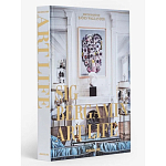 Maximalism by Sig Bergamin Книга варинант исполнения - 2 | Loft Concept в Перми