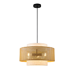 Подвесной светильник с декоративным поясом из плетеного бамбука Biuloggicu варинант исполнения - 2 | Loft Concept в Перми