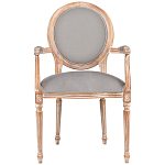 Стул с подлокотниками из массива бука светло-серый Solid Luxury варинант исполнения - 1 | Loft Concept в Перми