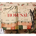 Подарочная большая книга Hokusai XXL Самая полная монография о Хокусае варинант исполнения - 4 | Loft Concept в Перми