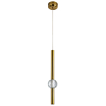 Подвесной светильник Celestin Spheres Brass Hanging Lamp варинант исполнения - 2 | Loft Concept в Перми