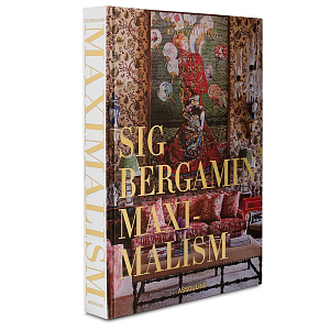 Книга подарочная Смелый бразильский стиль Сиг Бергамина Assouline Maximalism by Sig Bergamin