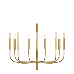 Люстра подвесная с 9-ю лампами Feiss варинант исполнения - 1 | Loft Concept в Перми