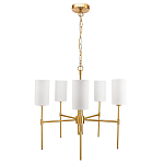 Люстра с белыми плафонами в форме цилиндра и металлическим основанием Nicoleta варинант исполнения - 1 | Loft Concept в Перми