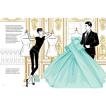 Megan Hess. Audrey Hepburn варинант исполнения - 3 | Loft Concept в Перми