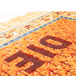 Ковер Seletti The Dream варинант исполнения - 2 | Loft Concept в Перми