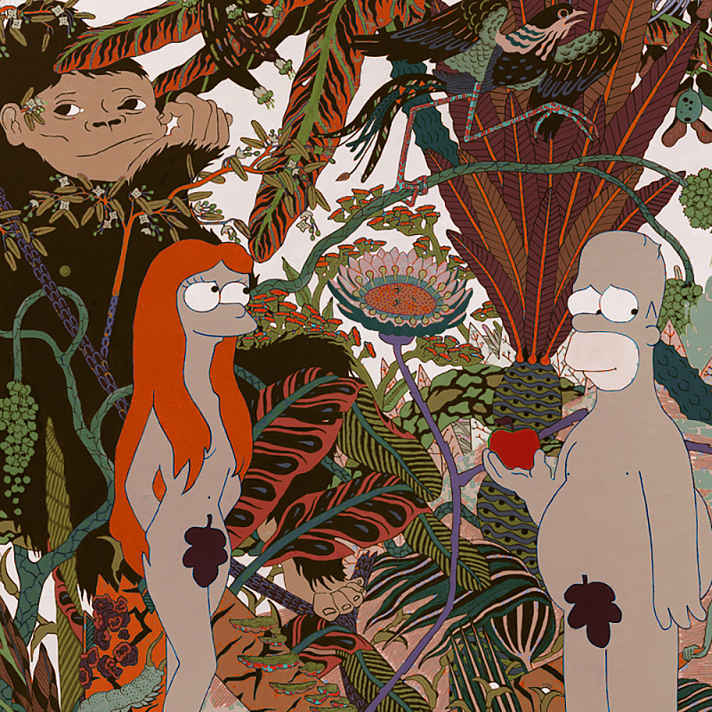 Мебельная ткань Велюр 145 см Т4-90  в Перми | Loft Concept 