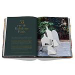 Yves Saint Laurent at Home варинант исполнения - 3 | Loft Concept в Перми