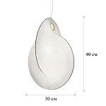 Подвесной светильник FLOS Overlap Suspension S варинант исполнения - 3 | Loft Concept в Перми