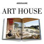 Подарочный Альбом захватывающая визуальная экскурсия Art House варинант исполнения - 3 | Loft Concept в Перми