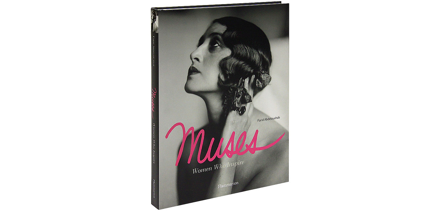 Muses Women Who Inspire Muses Women Who Inspire - Loft-Concept в Перми