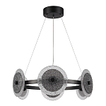 Люстра с плафонами из фактурного двойного стекла Heterochromia варинант исполнения - 3 | Loft Concept в Перми