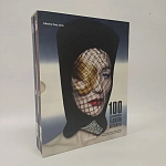 100 современных модельеров 100 Contemporary Fashion Designers  варинант исполнения - 2 | Loft Concept в Перми