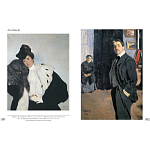 Альбом Лев Бакст. Живопись и графика варинант исполнения - 3 | Loft Concept в Перми