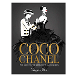 Coco chanel special edition: the illustrated world of a fashion icon варинант исполнения - 1 | Loft Concept в Перми