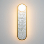 Бра перламутровый с плафоном Lunaris 45 см варинант исполнения - 2 | Loft Concept в Перми