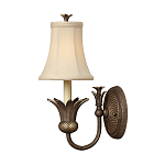 Бра с бежевым тканевым абажуром и декоративной чашей Hinkley варинант исполнения - 1 | Loft Concept в Перми