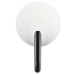 Бра чёрно-белое Ideal Shade Combination варинант исполнения - 4 | Loft Concept в Перми