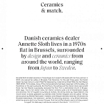 Книга Homes For Nomads: Interiors of the Well-Travelled Demeulemeester Verlinde варинант исполнения - 7 | Loft Concept в Перми